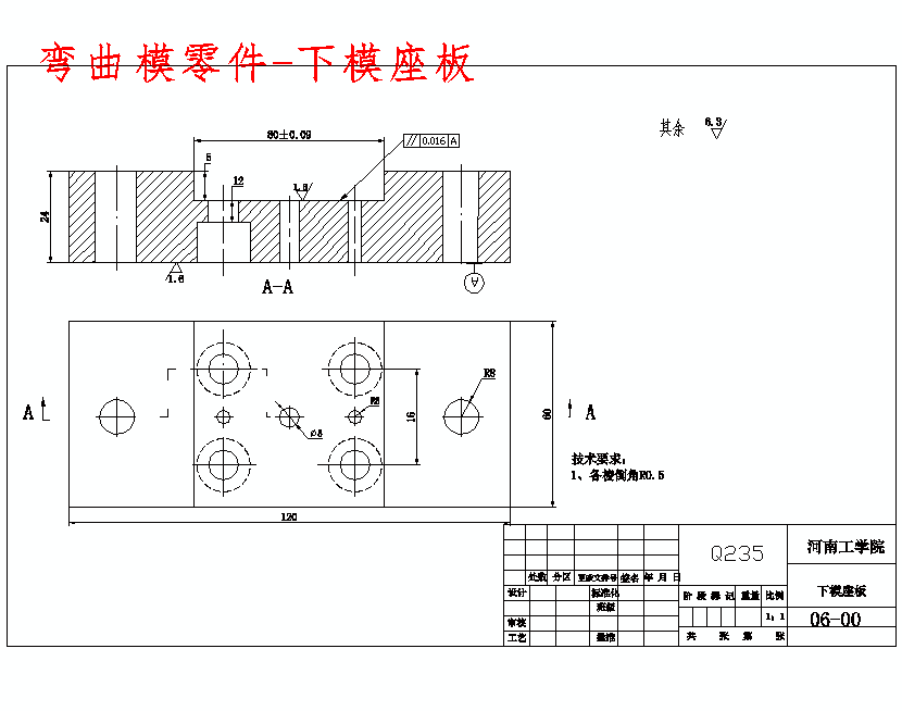 图纸预览图