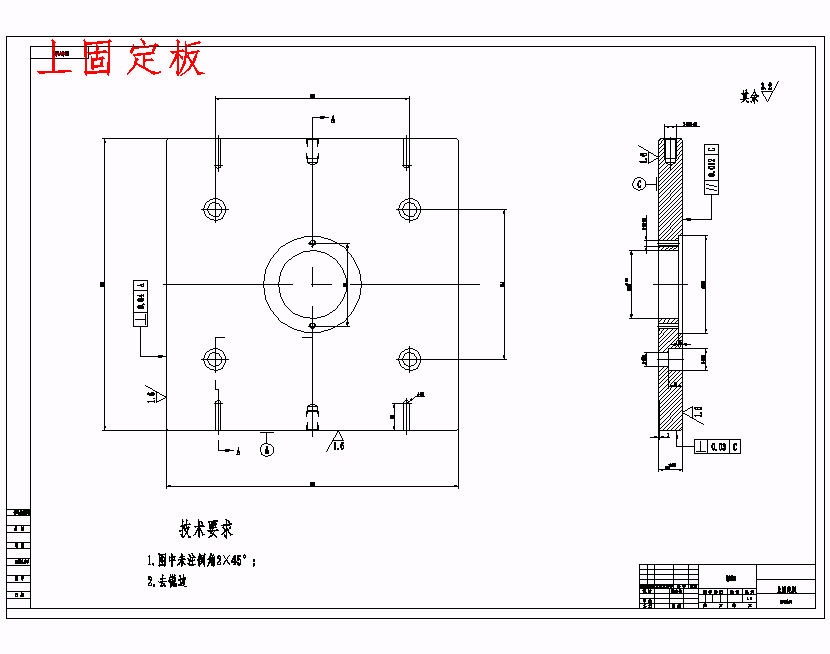 图纸预览图