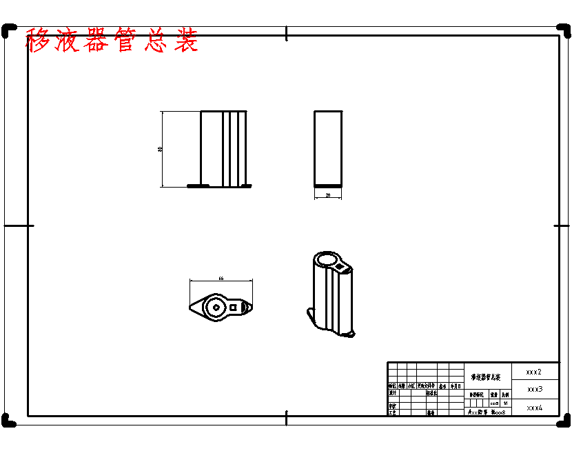 图纸预览图