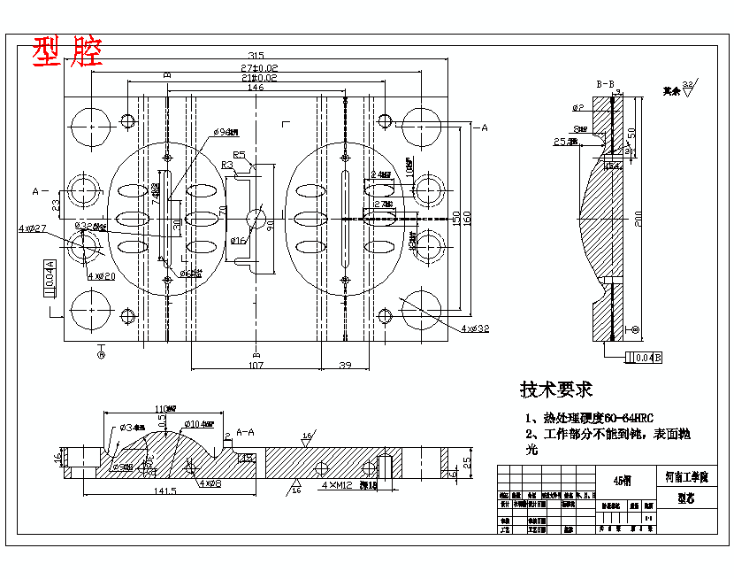 图纸预览图