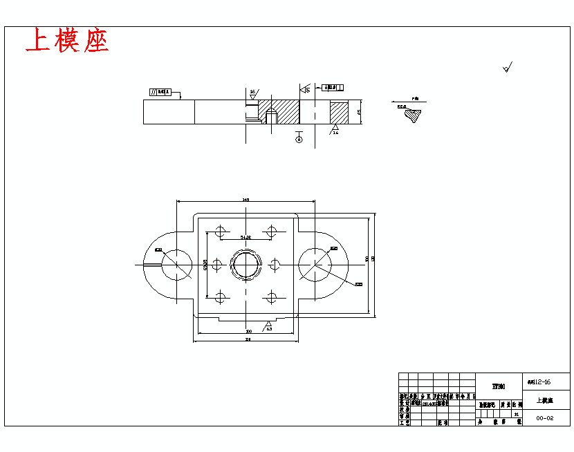 图纸预览图