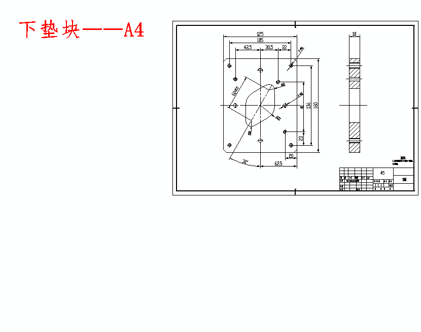 图纸预览图