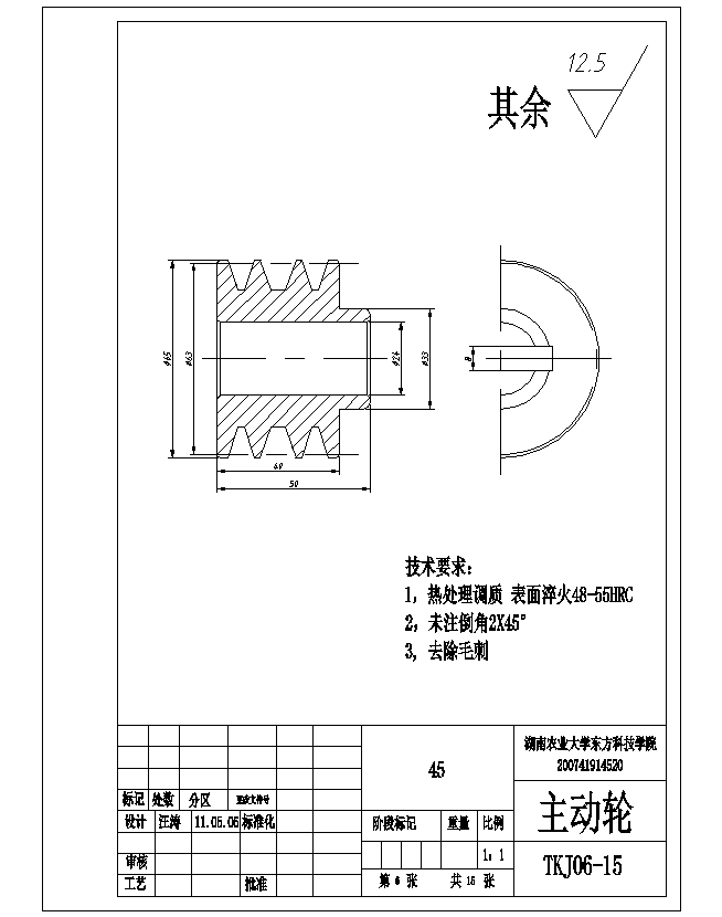 图纸预览图