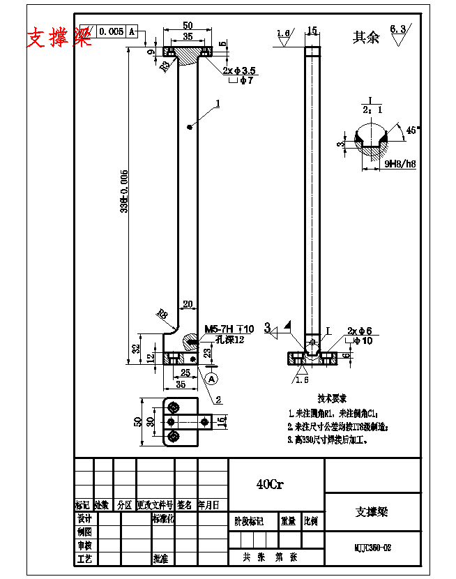 图纸预览图