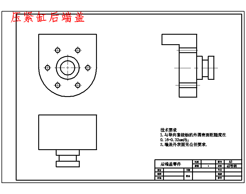 图纸预览图