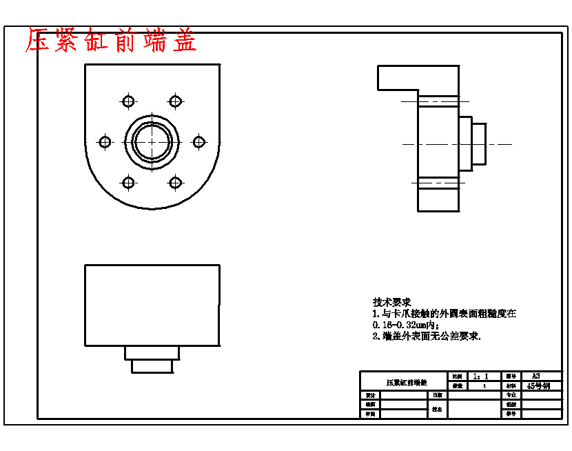 图纸预览图