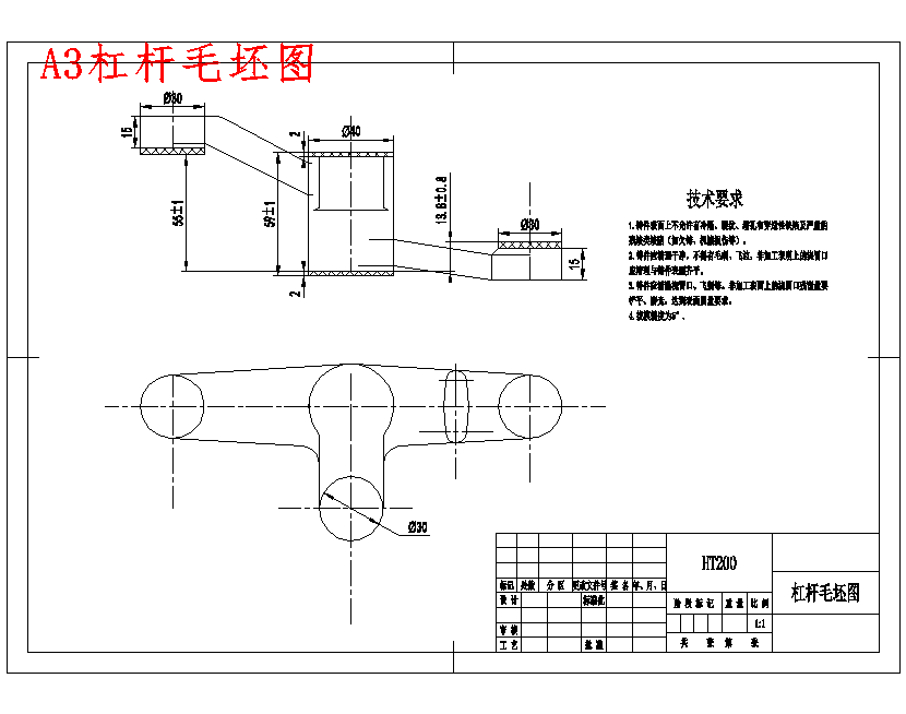 图纸预览图