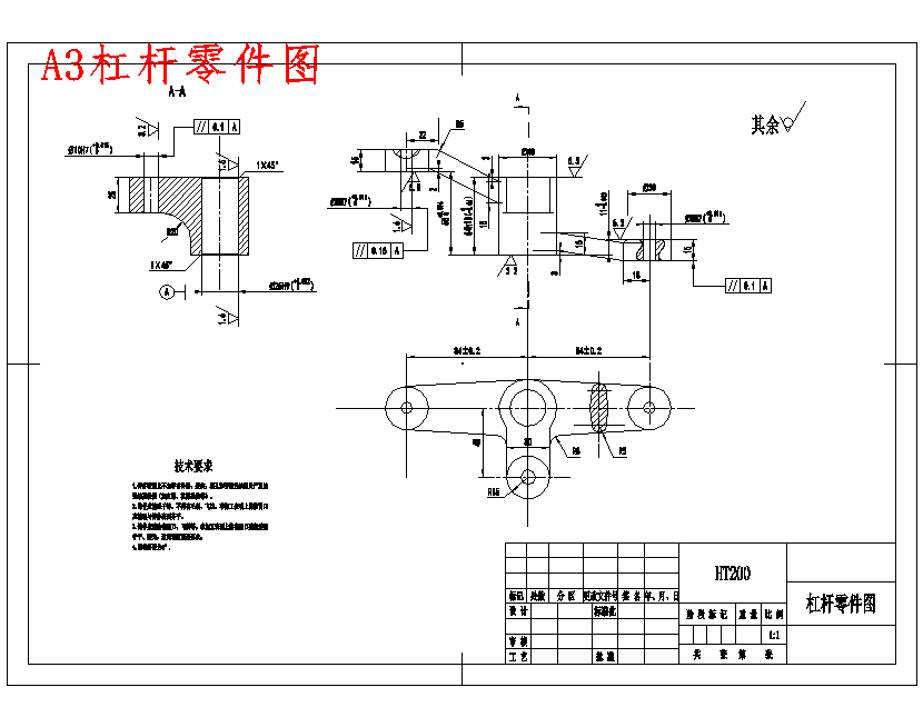 图纸预览图