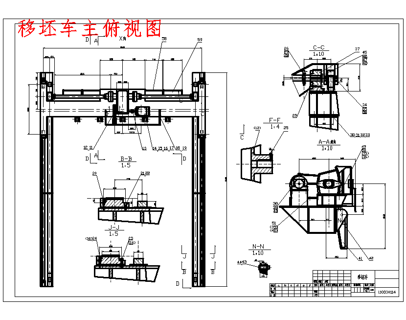 图纸预览图