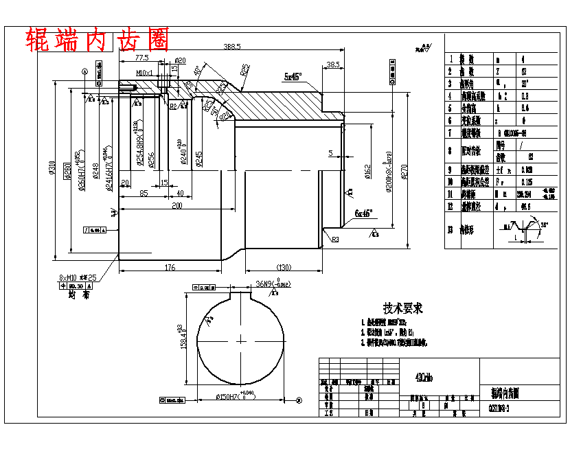 图纸预览图
