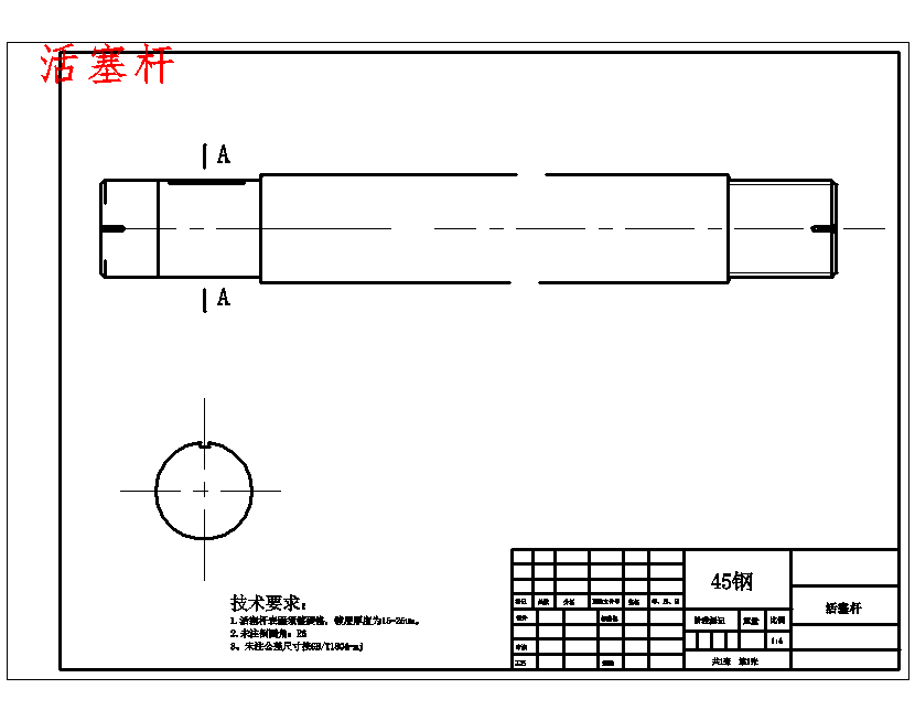 图纸预览图