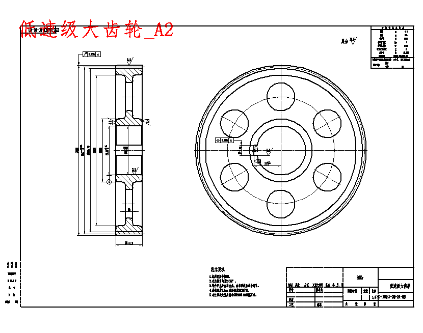 图纸预览图