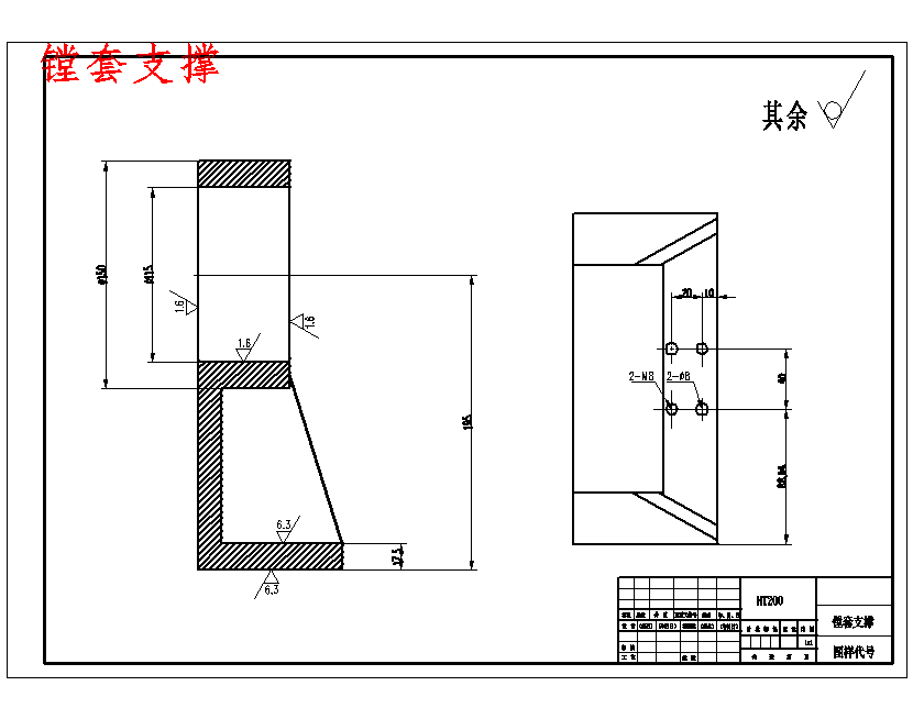 图纸预览图