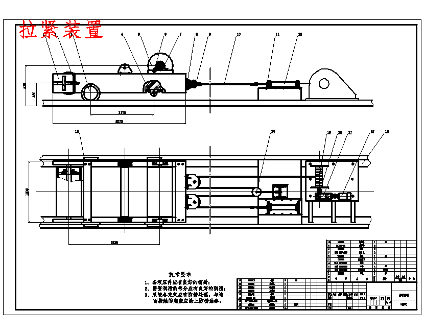 图纸预览图