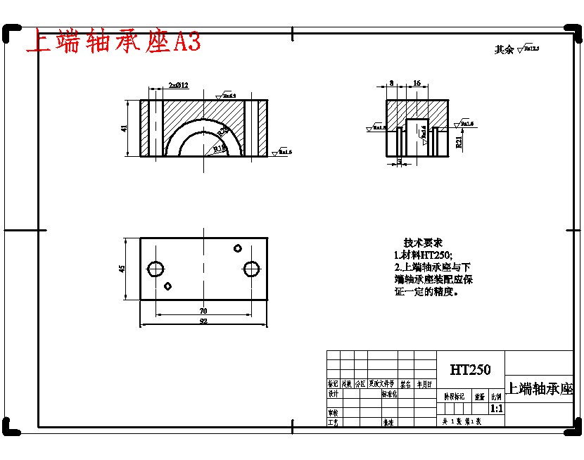 图纸预览图