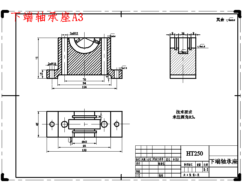 图纸预览图