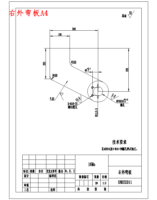 图纸预览图