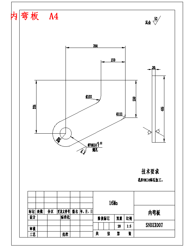 图纸预览图