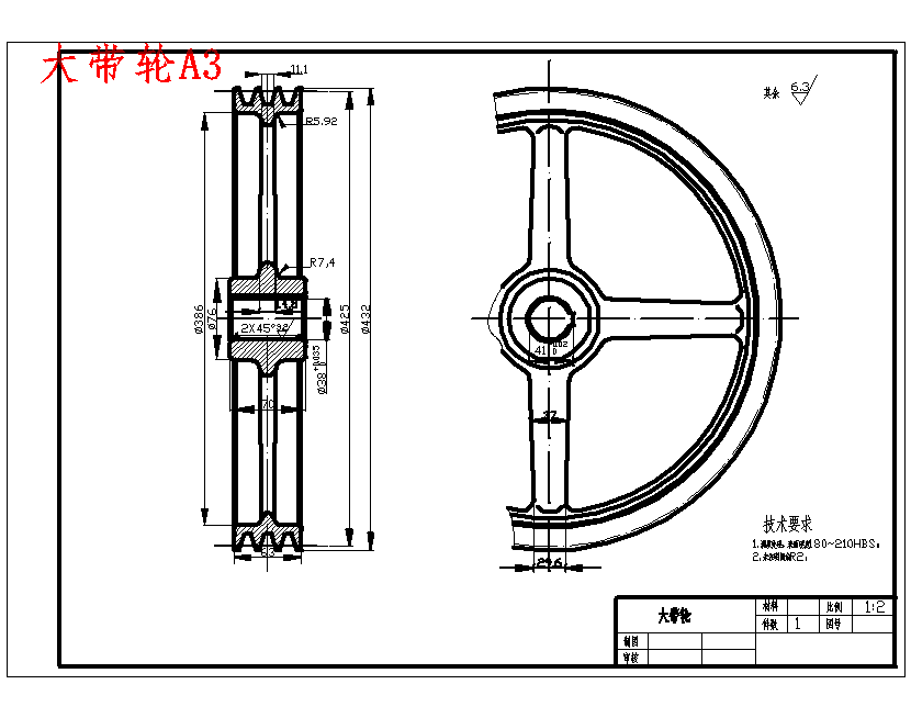 图纸预览图