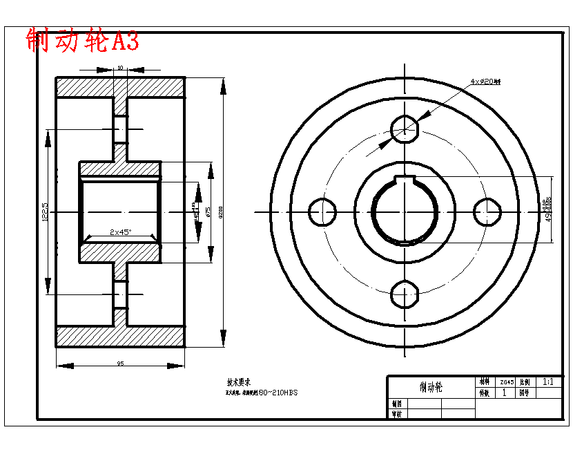 图纸预览图