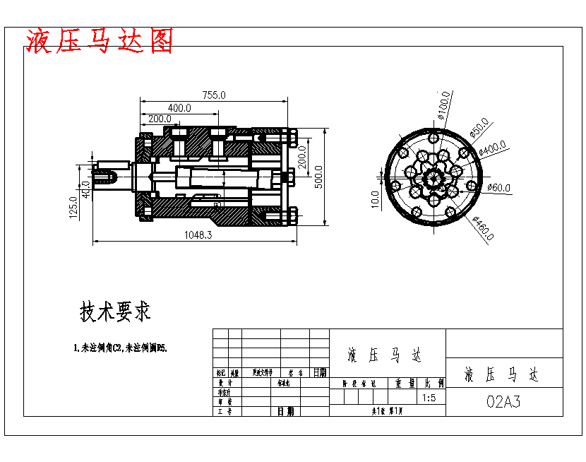 图纸预览图