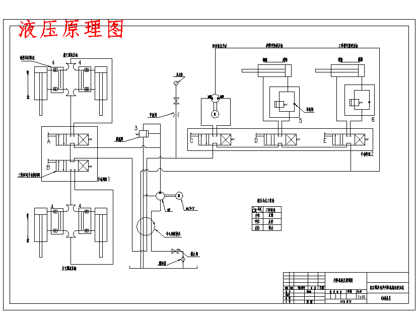 图纸预览图