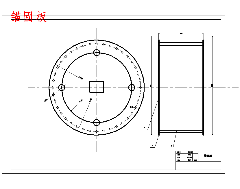 图纸预览图