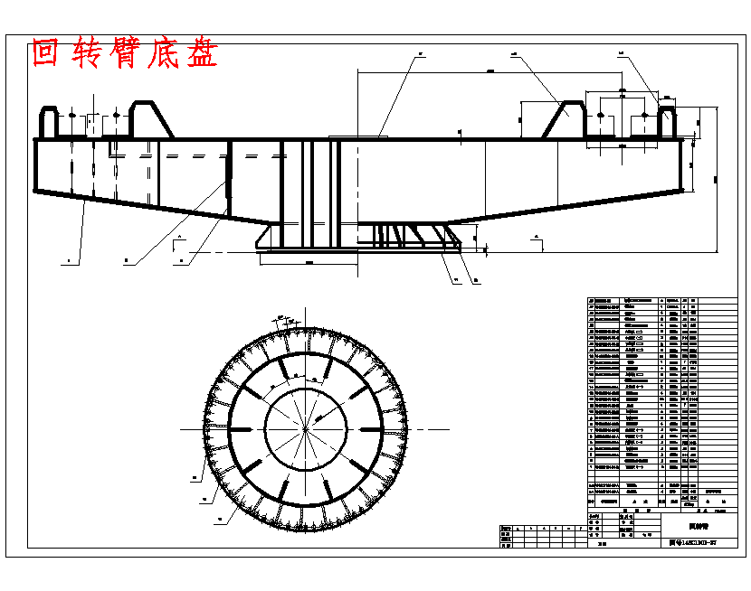 图纸预览图