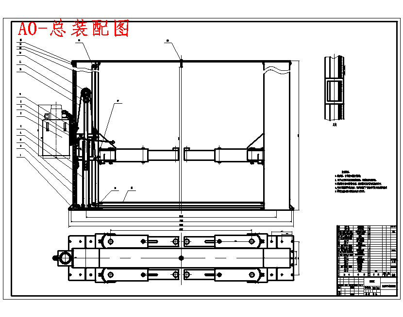 图纸预览图