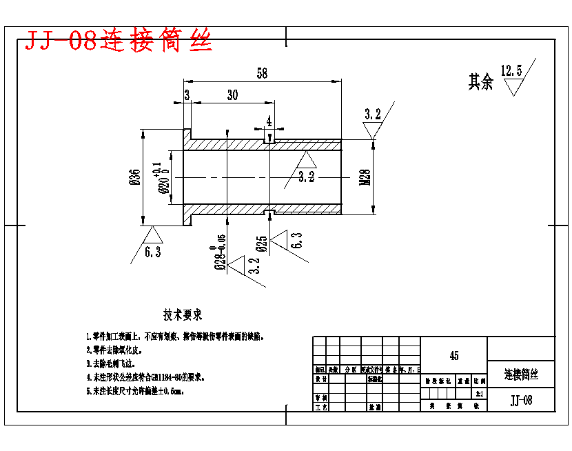 图纸预览图