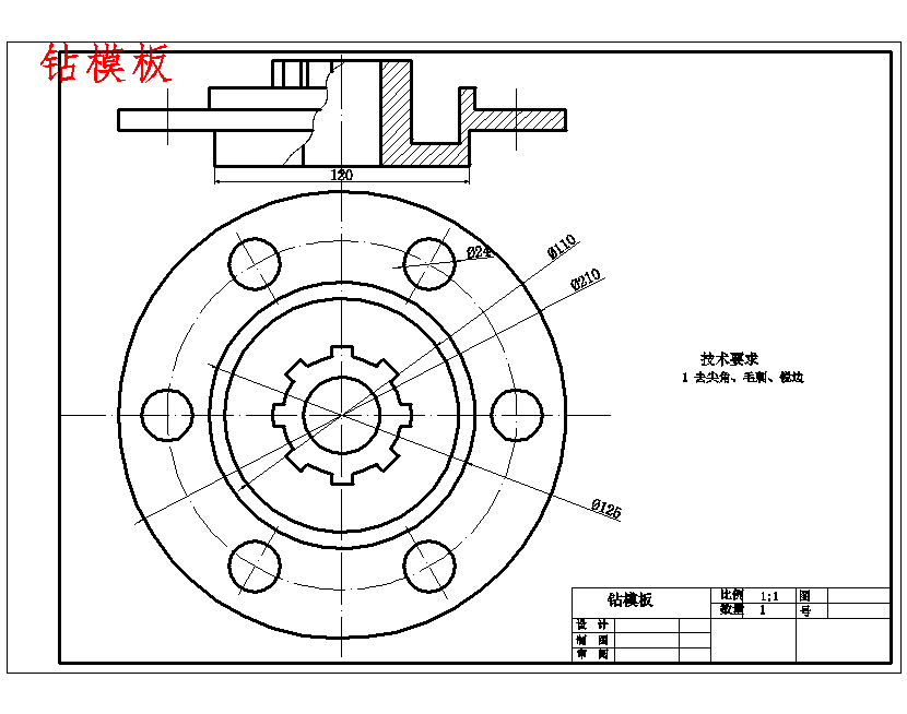 图纸预览图