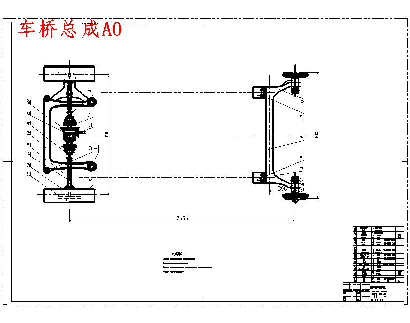 图纸预览图