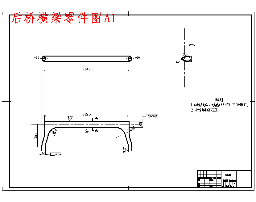 图纸预览图