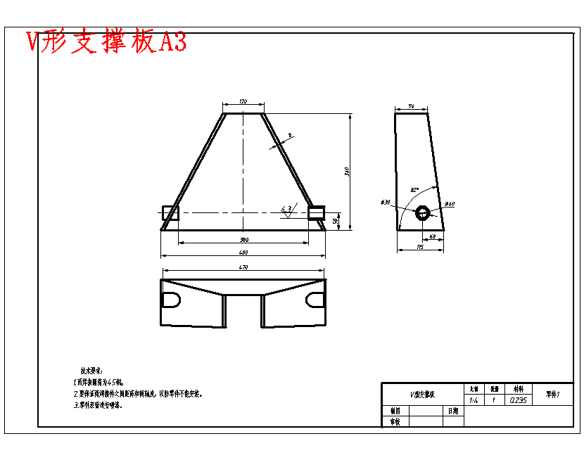 图纸预览图