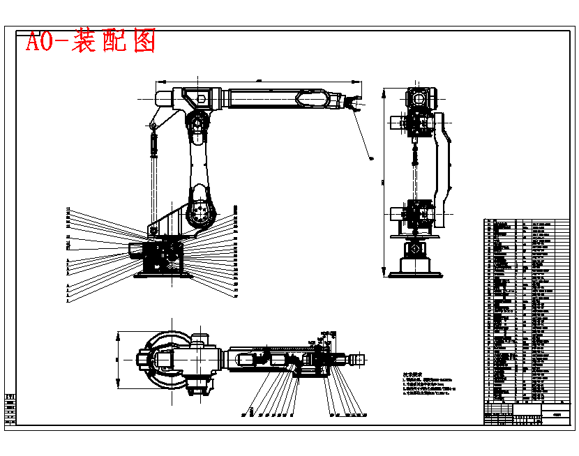 图纸预览图