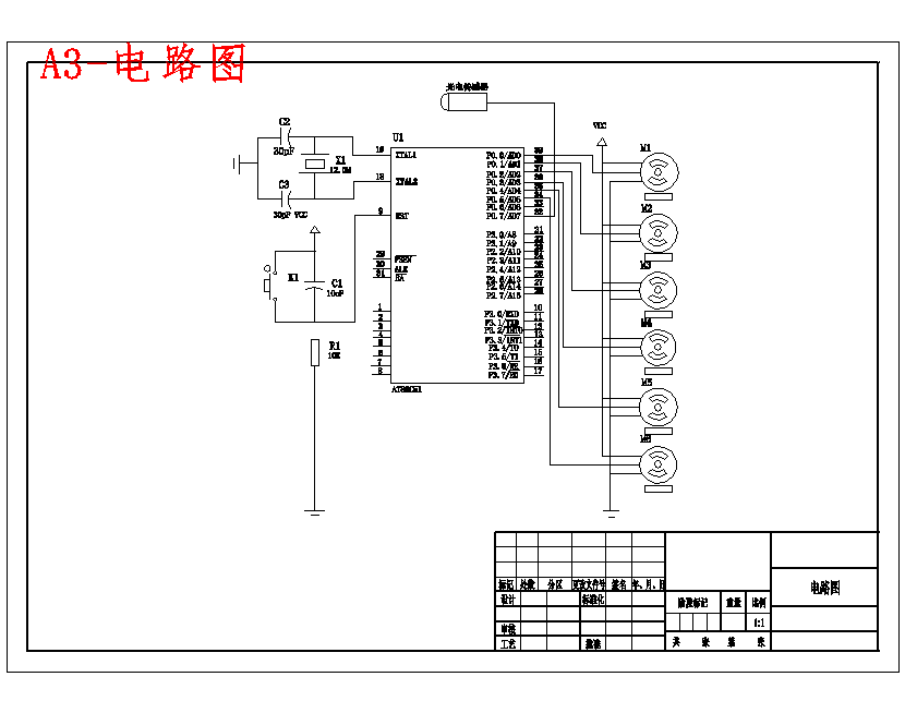图纸预览图