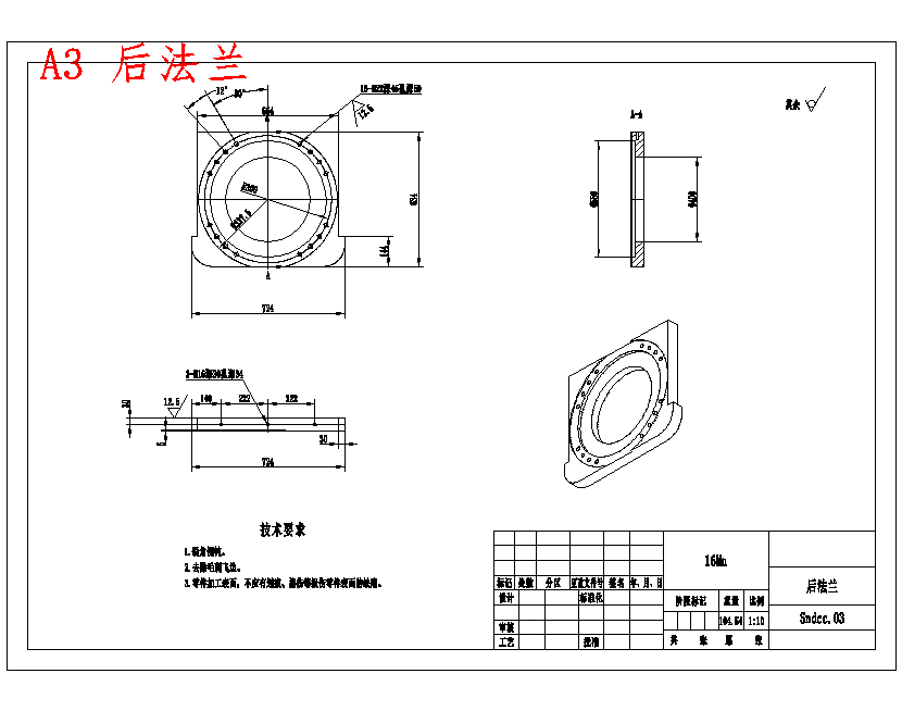 图纸预览图
