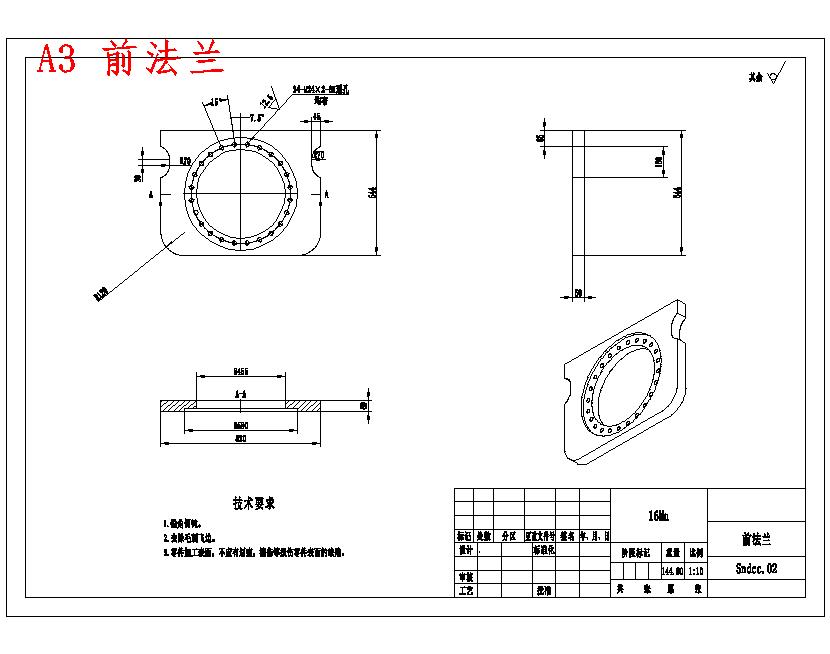 图纸预览图
