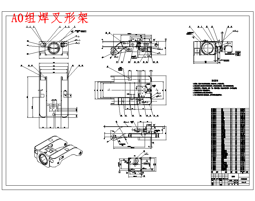 图纸预览图