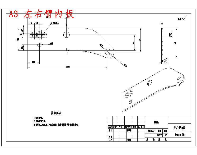图纸预览图
