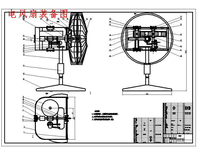 图纸预览图