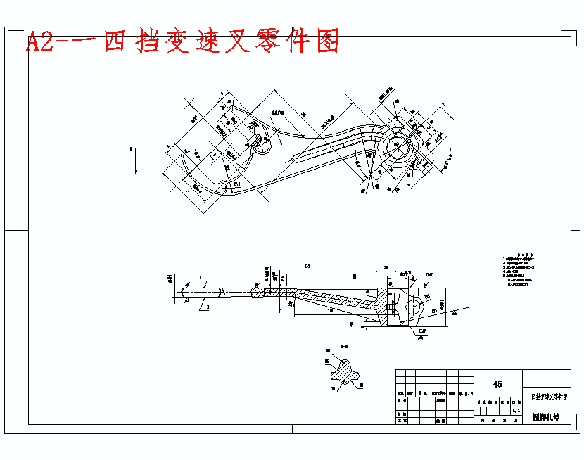 图纸预览图