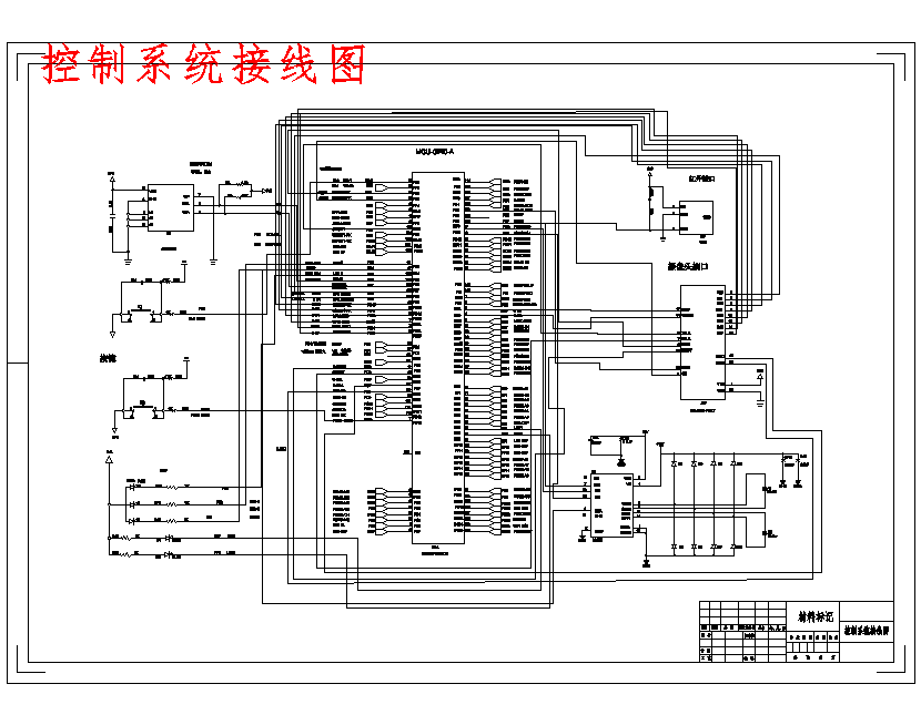 图纸预览图