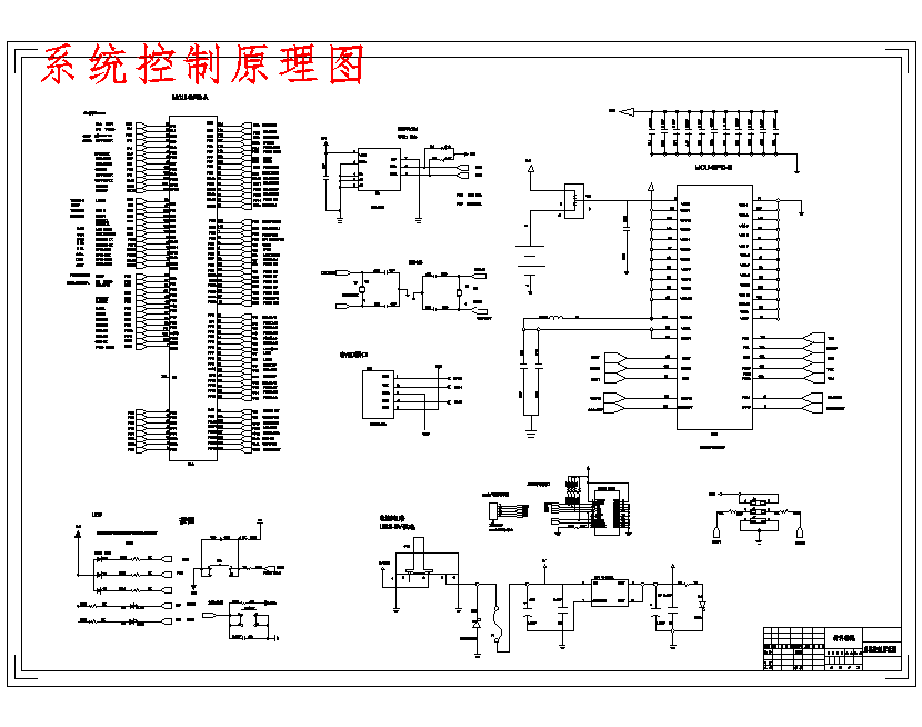 图纸预览图
