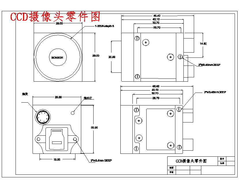 图纸预览图