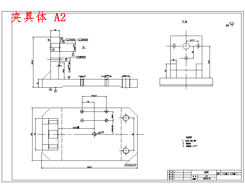 图纸预览图
