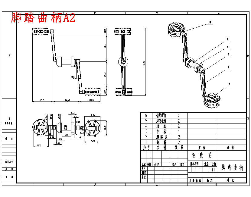 图纸预览图