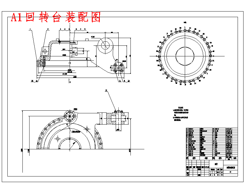 图纸预览图