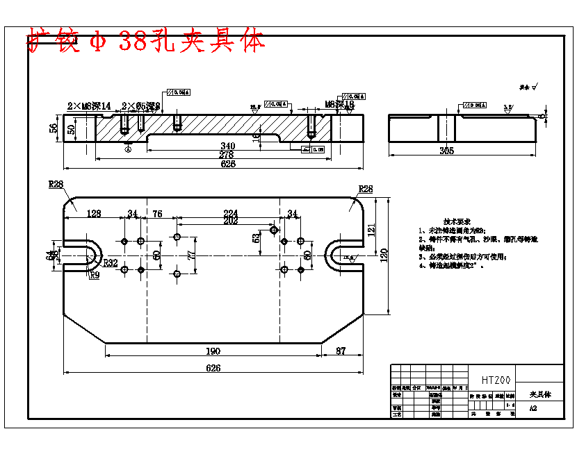 图纸预览图
