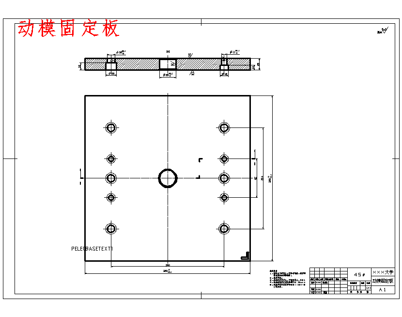 图纸预览图